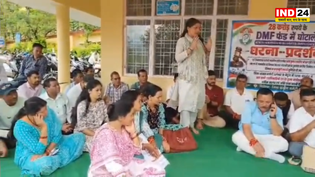 बागेश्वर में खड़िया खनन पर घमासान: 28 करोड़ के कथित घोटाले और खनिज न्यास निधि पर उठे सवाल