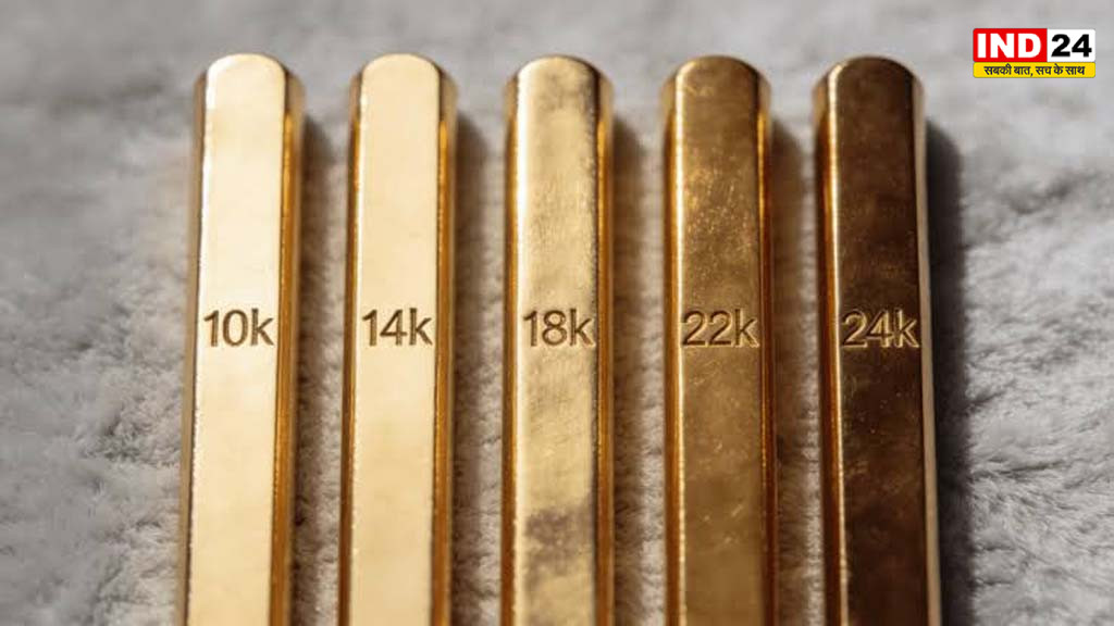 22K 18K या 14K सोना, जेवर के लिए कौन सा बेहतर, शुद्धता और उपयोगिता समझें