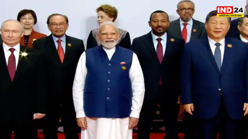 ब्रिक्स की तस्वीर में मोदी के साथ पुतिन-जिनपिंग, दुनिया को दिखी नई शक्ति-समीकरण की झलक