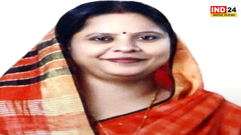 रूप कुमारी चौधरी का भोपाल दौरा, आंगन मिलन सेवा का करेंगी शुभारंभ