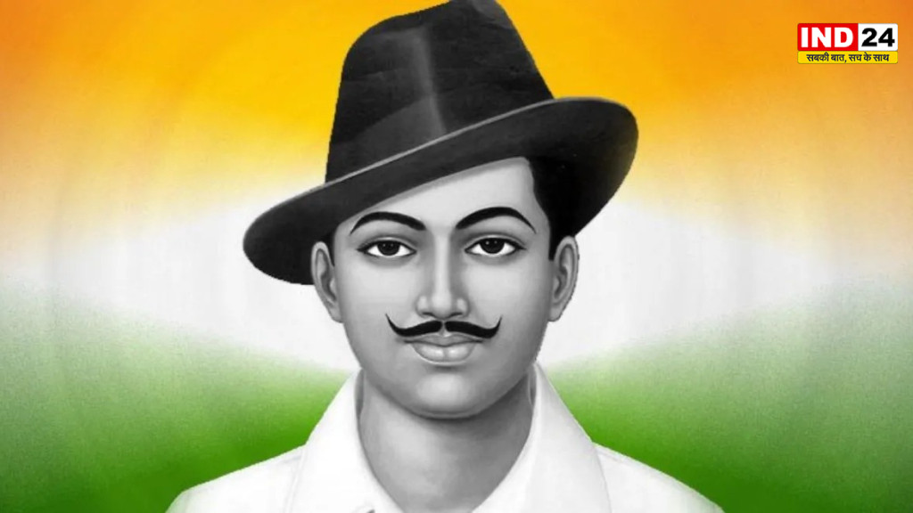 शहीद-ए-आजम भगत सिंह की 118वीं जयंती पर देशभर में श्रद्धांजलि, स्वतंत्रता संग्राम में योगदान को किया गया याद