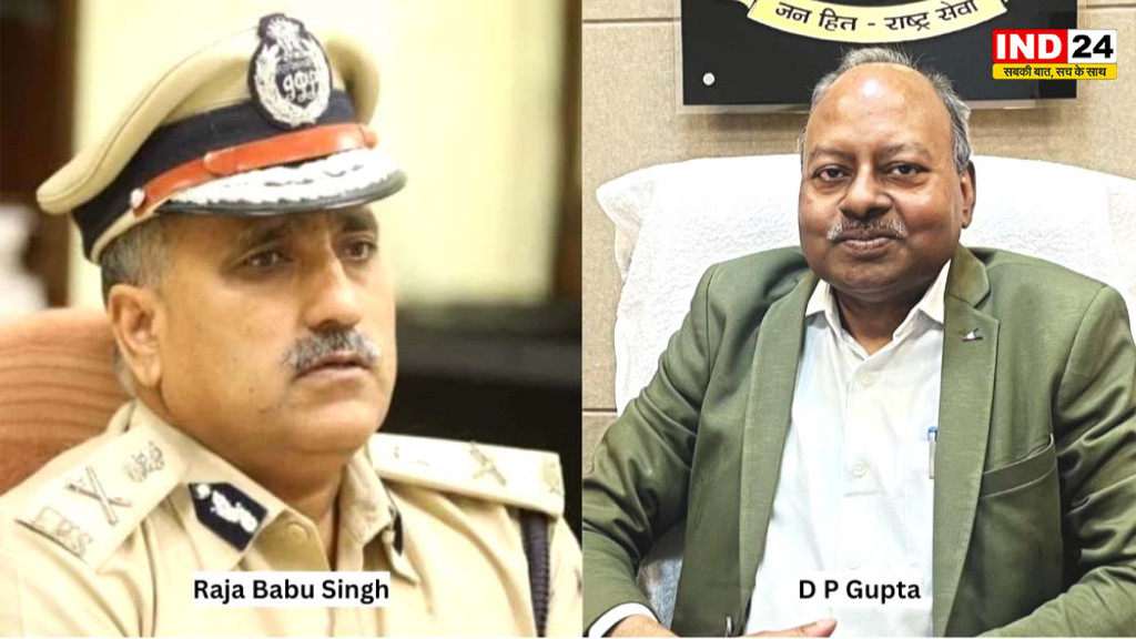 MP IPS Promotion: 1994 बैच के राजाबाबू सिंह और डीपी गुप्ता बने Special DG, 1 सितंबर से प्रमोशन प्रभावी