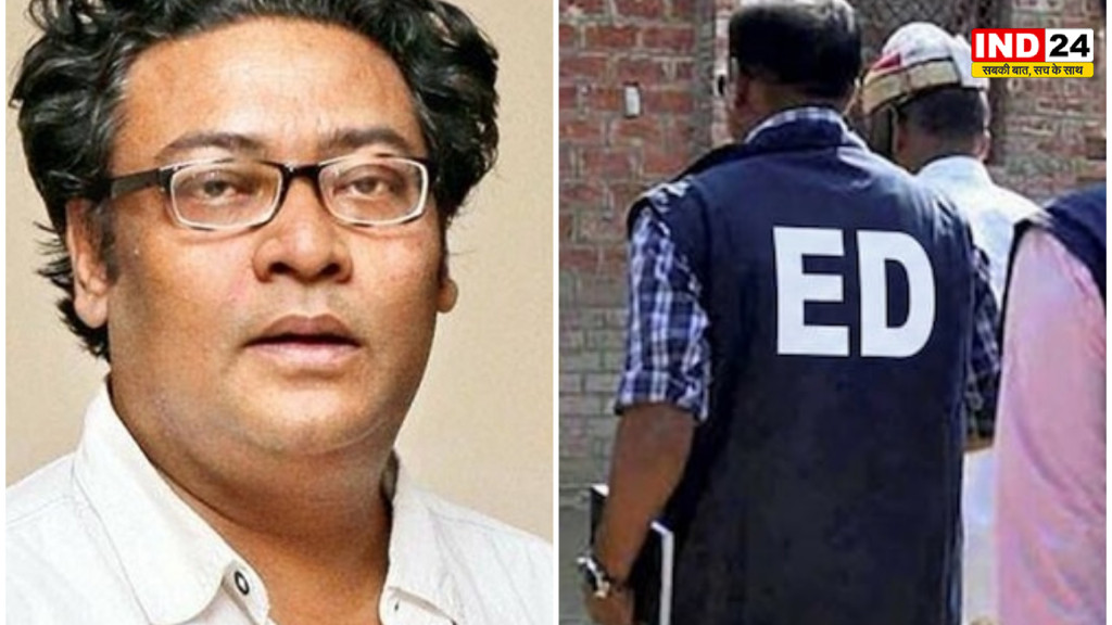 कोलकाता में पूर्व मंत्री इंद्रनील सेन के 15 ठिकानों पर ED का छापा, दुर्गा पूजा प्रिव्यू शो से जुड़े कथित घोटाले की जांच
