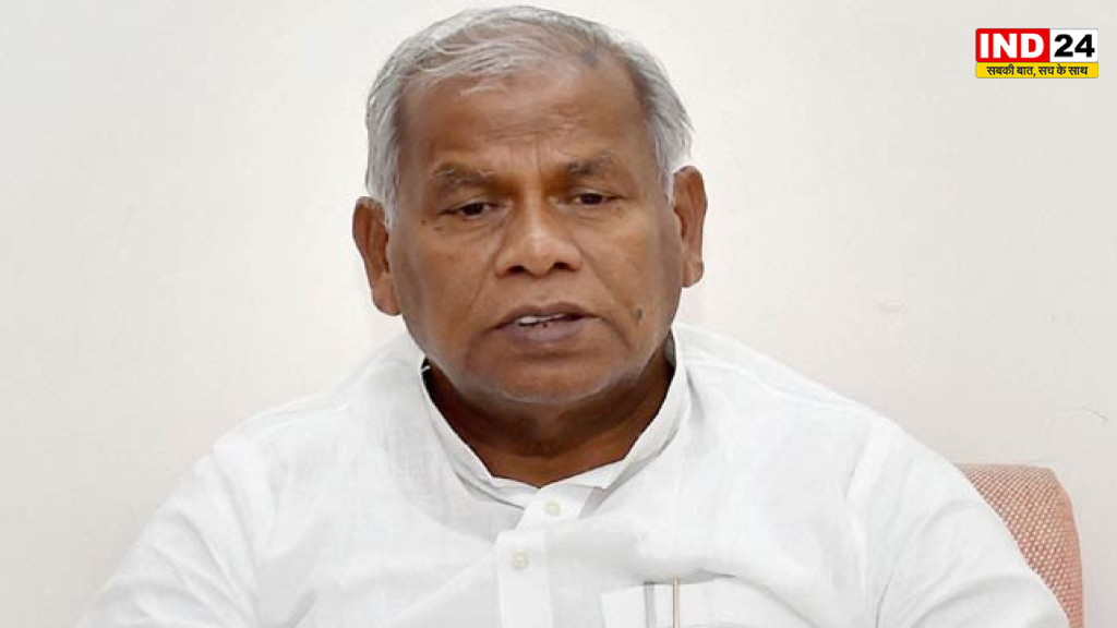 SC/ST सांसदों को मिले अधिक बोलने का समय, जीतन राम मांझी ने लोकसभा अध्यक्ष ओम बिरला को लिखा पत्र