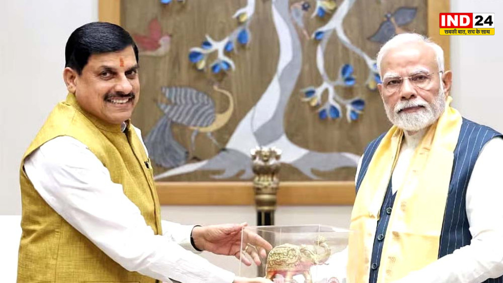 PM Modi Birthday: मुख्यमंत्री मोहन यादव ने प्रधानमंत्री नरेंद्र मोदी को दी जन्मदिन की बधाई, उत्तम स्वास्थ्य और दीर्घायु की कामना