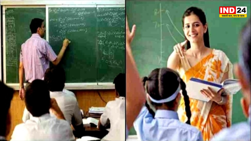 पश्चिम बंगाल में 12,445 उच्च माध्यमिक शिक्षक पदों पर जल्द नई मेरिट लिस्ट, OBC आरक्षण बदलने के बाद भर्ती प्रक्रिया तेज