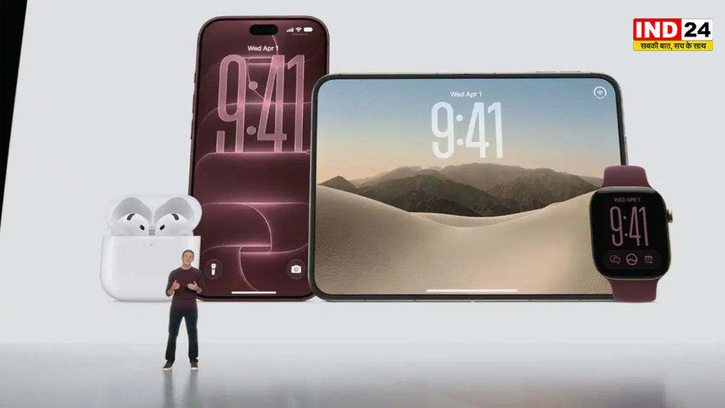Apple Event 2026: iPhone Duo फोल्डेबल समेत iPhone 18 Pro, Watch Ultra 4 और AirPods 5 लॉन्च