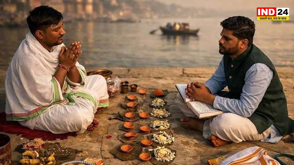 पितृ पक्ष में पूर्वजों से मिलने का समय, श्राद्ध से दूर होता है पितृ दोष