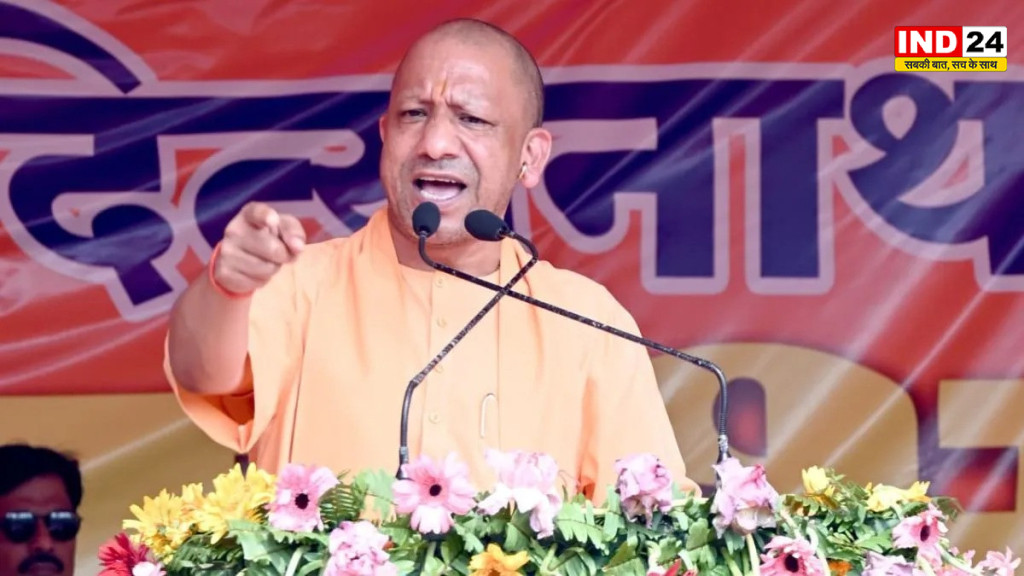 UP News: यूपी के 62 जनपदों में 39,721.541 हेक्टेयर गोचर भूमि कराई गई कब्जा मुक्त - सीएम योगी