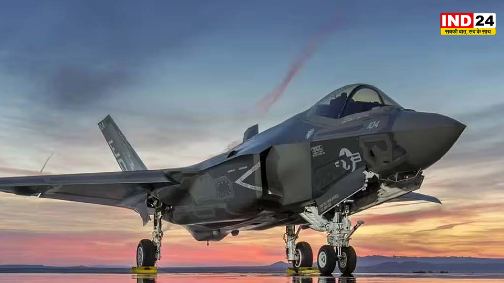अमेरिका के 6 F-35 लड़ाकू विमान जोधपुर पहुंचे, तरंग शक्ति अभ्यास में पहली बार शामिल
