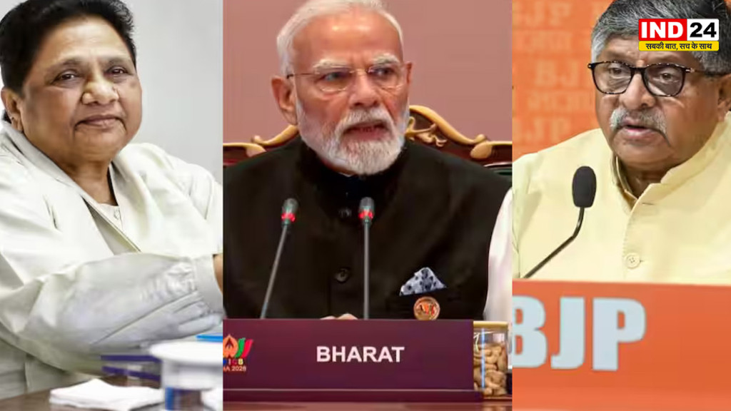 BRICS Summit: BRICS में भारत का दबदबा बढ़ा तो विपक्ष भी हुआ मुरीद? मोदी सरकार की तारीफ, रविशंकर प्रसाद ने कांग्रेस को घेरा