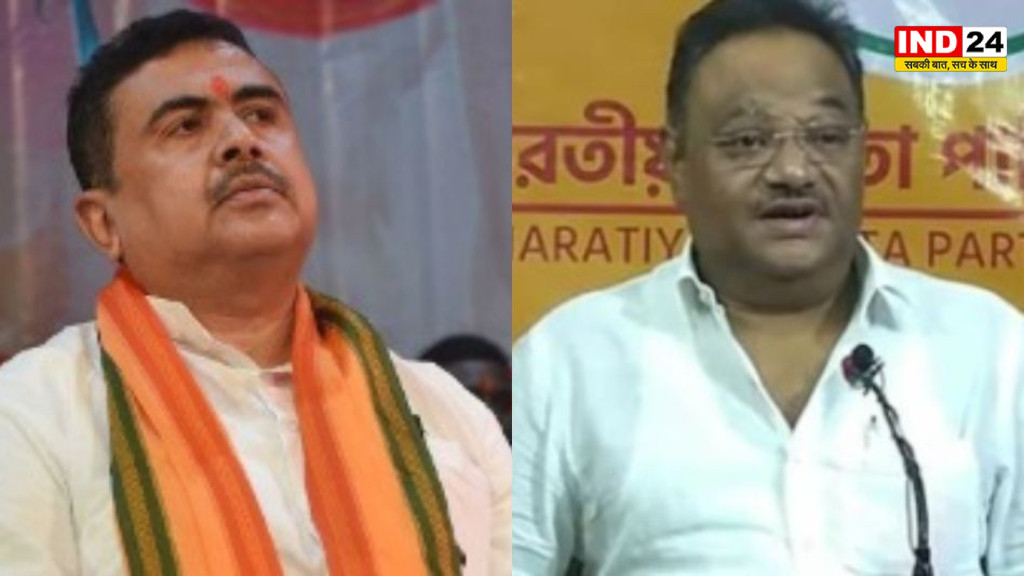 पश्चिम बंगाल BJP की नई राज्य कार्यकारिणी घोषित, सुवेंदु अधिकारी समेत 33 विधायक शामिल