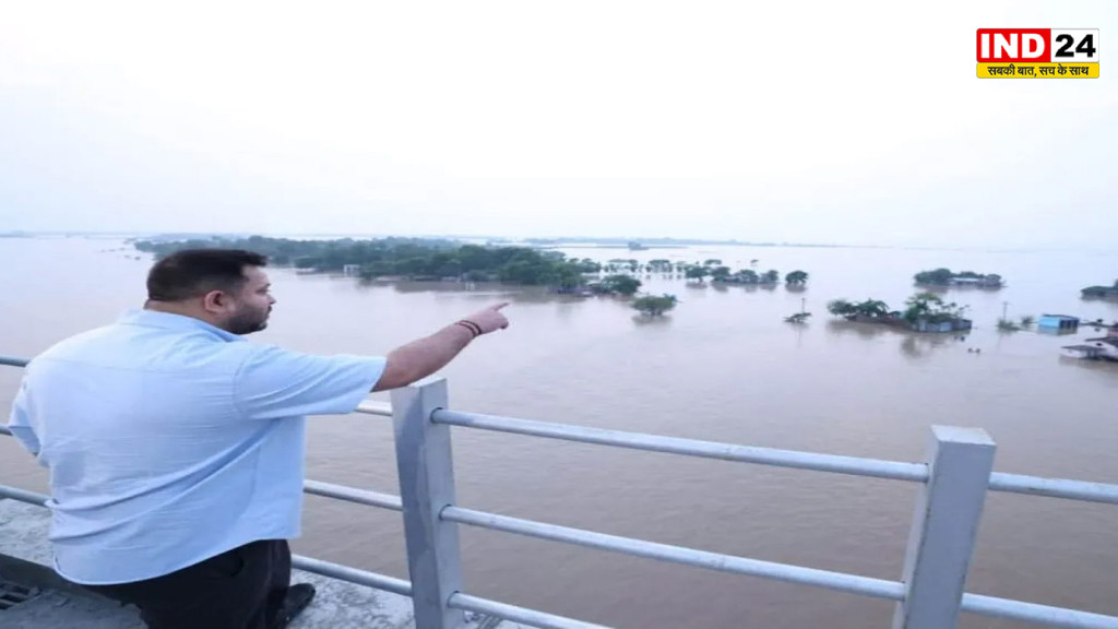 Bihar Flood: बिहार में बाढ़ पर तेजस्वी यादव का सरकार पर हमला, 19 जिलों में संकट का दावा; केंद्र से ₹5,000 करोड़ पैकेज की मांग