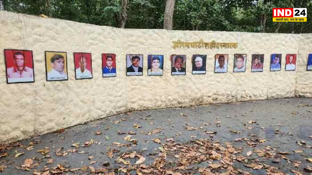 Jhiram Ghati Case: झीरम कांड में किसे मिली सजा? 13 साल बाद सभी 10 आरोपी दोषी ठहराए गए