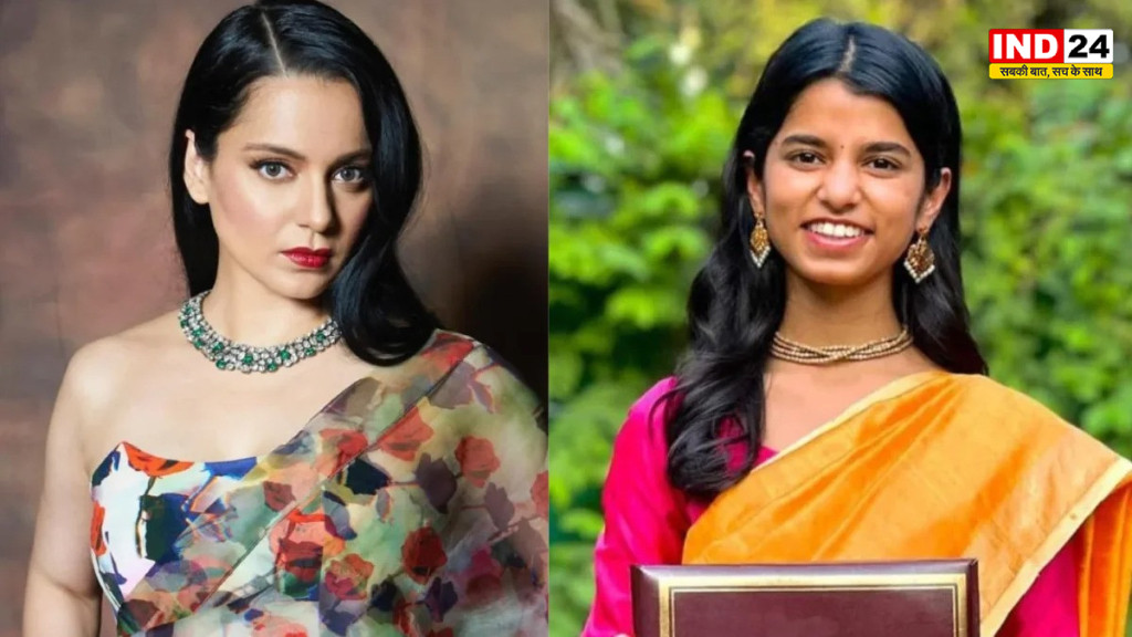Kangana Ranaut: मैथिली ठाकुर के समर्थन में उतरीं कंगना, ट्रोलर्स से पूछा- ‘हम अच्छी जिंदगी क्यों नहीं जी सकते?’