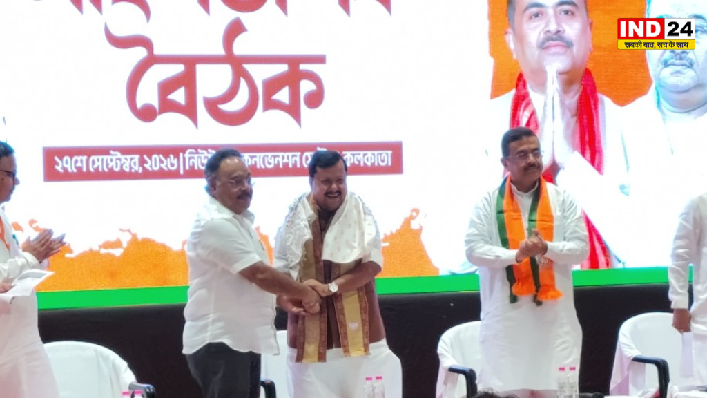 नितिन नवीन के दो दिवसीय बंगाल दौरे में संगठन और सरकार के कामकाज पर मंथन, मंत्रियों को दिए गए अहम निर्देश
