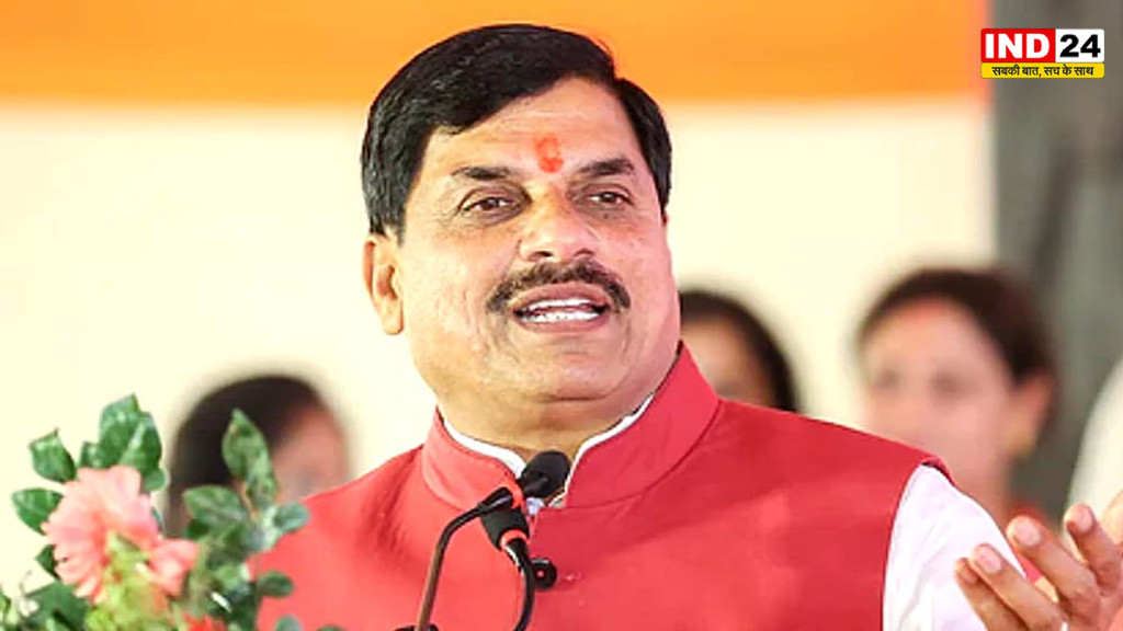 MP Teachers Day 2026: भोपाल में आज 33 उत्कृष्ट शिक्षकों का सम्मान, राज्यपाल और CM डॉ. मोहन यादव होंगे शामिल