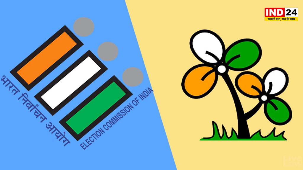 तृणमूल के ‘घास-फूल’ सिंबल पर घमासान, चुनाव आयोग ने ममता गुट को दी 16 सितंबर तक मोहलत