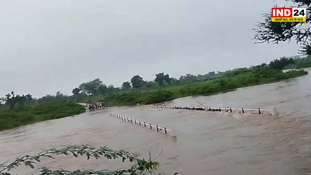 Satna Flood Alert: सतना में बाढ़ का गंभीर खतरा, 5 तहसीलों में रेड अलर्ट; नदी किनारे गांवों में बढ़ी चिंता