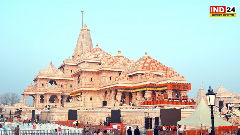 अब ऑनलाइन दिखेगा राम मंदिर का चढ़ावा, रोजाना सार्वजनिक होगी श्रद्धालुओं की संख्या और दानराशि, व्यवस्थाओं में होंगे ये बड़े बदलाव