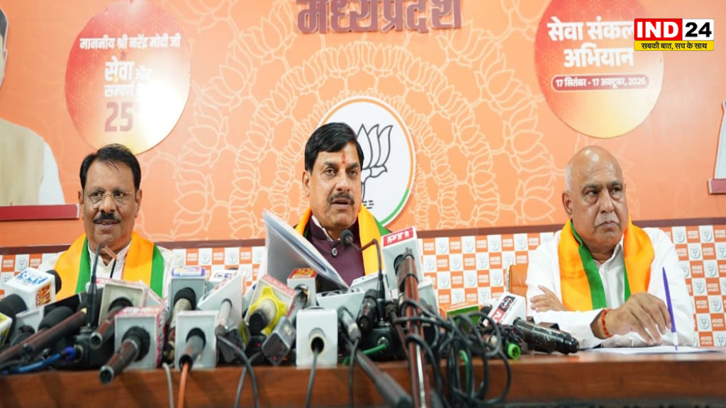 लोकतंत्र को खतरे में डाल रहे नेता प्रतिपक्ष, सीएम डॉ. मोहन यादव बोले- इस्तीफा दें राहुल गांधी