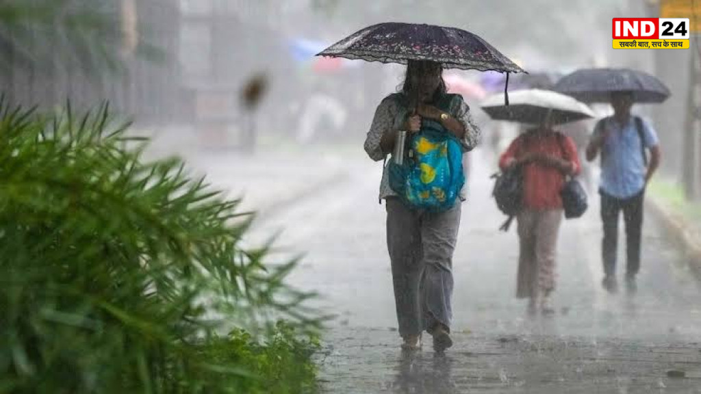 Monsoon Rain Alert: विदाई से पहले मानसून फिर दिखाएगा अपना असर, 20 राज्यों में बारिश की संभावना