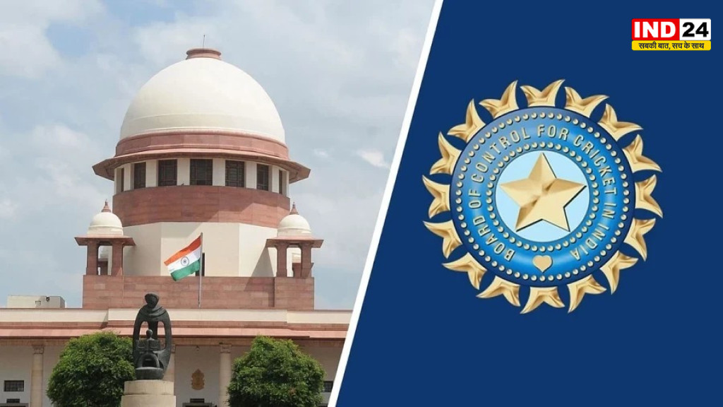  BCCI पर सुप्रीम कोर्ट सख्त, पूछा- नेशनल स्पोर्ट्स गवर्नेंस एक्ट के दायरे से बाहर क्यों रखा जाए?