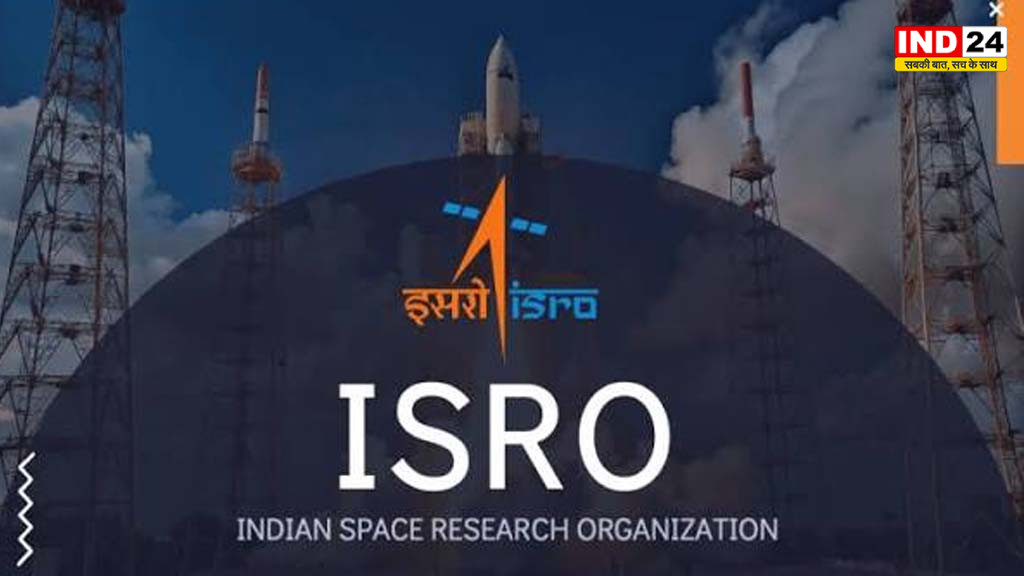 इसरो के निजीकरण की दिशा पर सवाल, 9 कर्मचारी संगठनों ने मांगा सरकार से लिखित जवाब