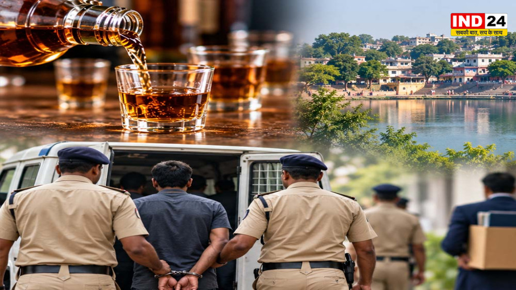 Sagar Liquor Tragedy: 22 मौतों के बाद बड़ा एक्शन, Banda SDM-SDOP हटाए; 30 पर FIR, 14 गिरफ्तार