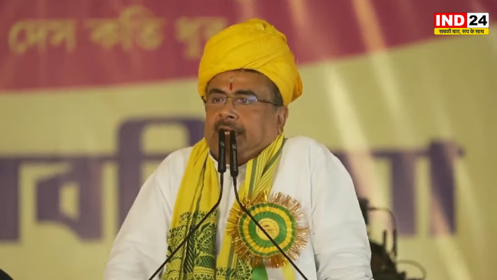 करम पर्व पर कुड़मी समाज के लिए सीएम सुवेंदु अधिकारी के बड़े ऐलान, पुराने मुकदमों से लेकर विकास बजट तक कई घोषणाएं