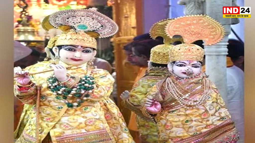 Gwalior Janmashtami 2026: ₹120 करोड़ के गहनों से सजेंगे राधा-कृष्ण, गोपाल मंदिर में आज दिखेगा राजसी वैभव