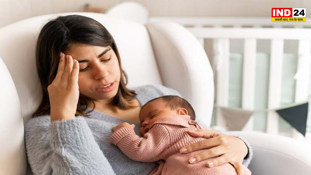 प्रसव के बाद उदासी सामान्य है या गंभीर? डॉक्टर ने बताया कैसे पहचानें प्रसवोत्तर अवसाद