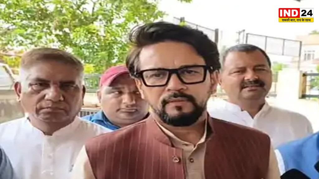 पूर्व केंद्रीय मंत्री अनुराग सिंह ठाकुर का राहुल गांधी पर हमला, बोले- ‘सिर्फ रील के नेता’, कहा- अनाप-शनाप बयानबाजी उनकी आदत