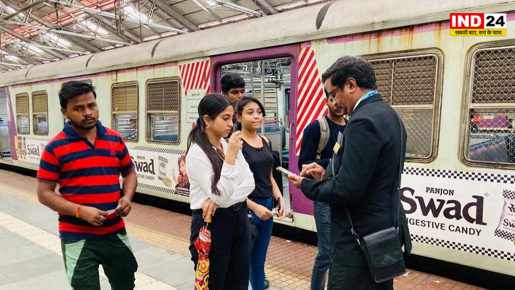 1 अक्टूबर से ट्रेन में स्पेशल चेकिंग, टिकट के साथ ओरिजिनल ID रखना जरूरी