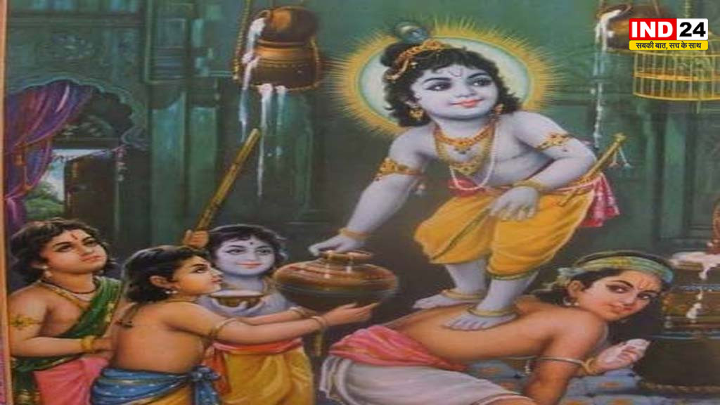 कृष्ण का जन्म बाहर नहीं, भीतर होता है! जन्माष्टमी के रहस्य को वेदांत, चेतना और आधुनिक विज्ञान की रोशनी में समझिए