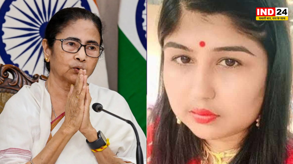 पश्चिम बंगाल, शिक्षक भर्ती घोटाले में नौकरी गंवाने वाली पूर्व सीएम ममता बनर्जी की रिश्तेदार वृष्टि मुखर्जी की संदिग्ध मौत, घर से मिला शव