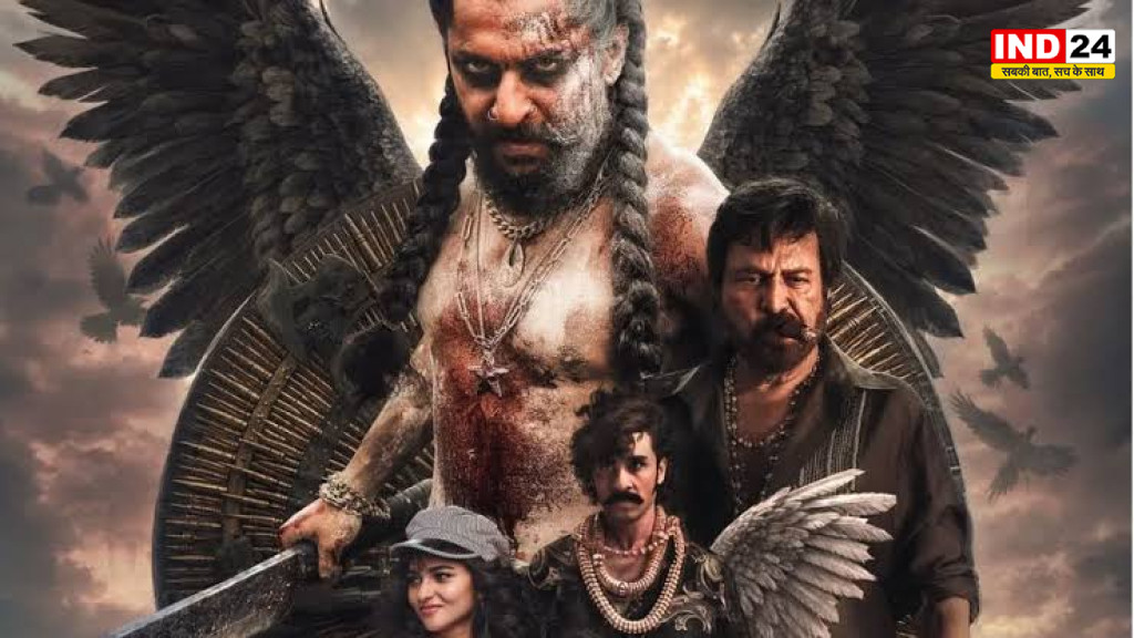  The Paradise Box Office: नानी की फिल्म ने 3 दिन में कमाए इतने करोड़, बॉक्स ऑफिस पर शानदार शुरुआत