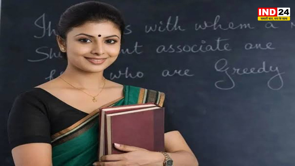 CG Teacher Promotion: TET के बिना प्रमोशन पर शिक्षकों को हाईकोर्ट से बड़ी राहत, नियुक्तियां अंतिम फैसले के अधीन रहेंगी