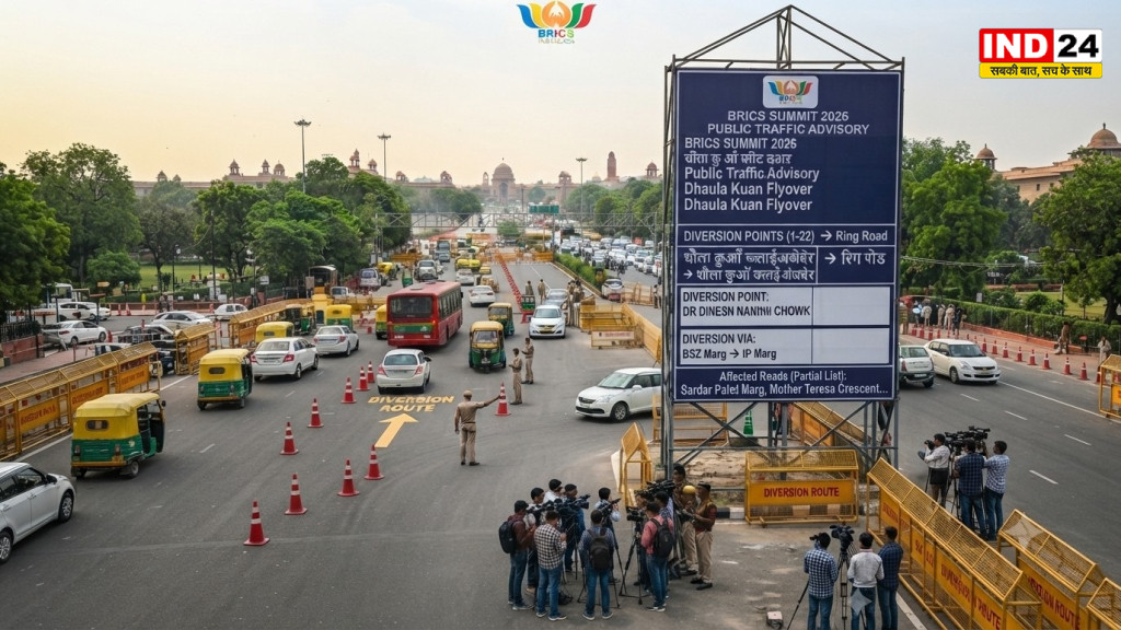 दिल्ली में BRICS शिखर सम्मेलन को लेकर ट्रैफिक एडवाइजरी जारी, 11 सितंबर को कई रास्तों पर प्रतिबंध