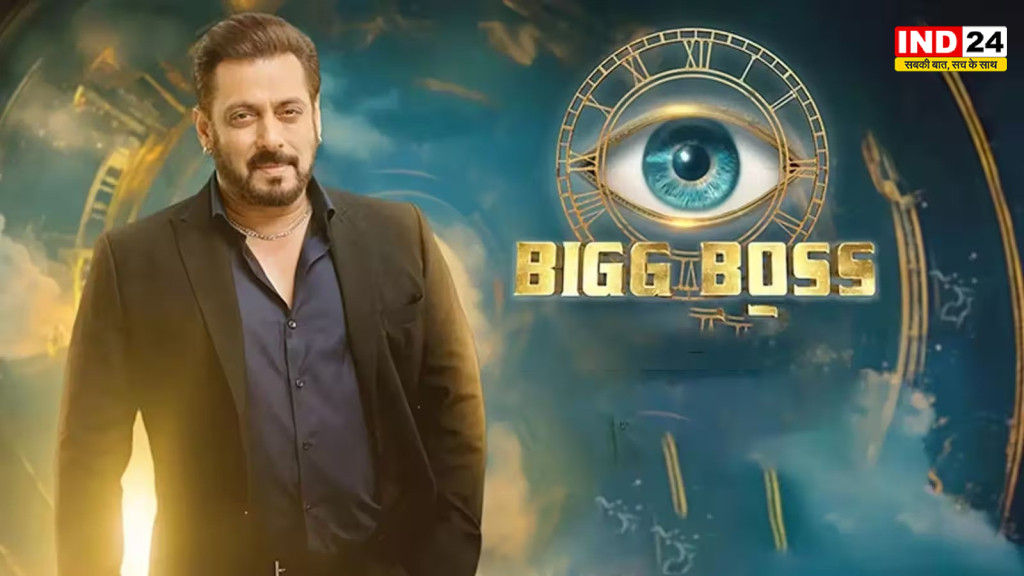 Bigg Boss 20: सलमान खान ने संभाली कमान, जानिए शो में शामिल हुए 17 कंटेस्टेंट्स कौन-कौन