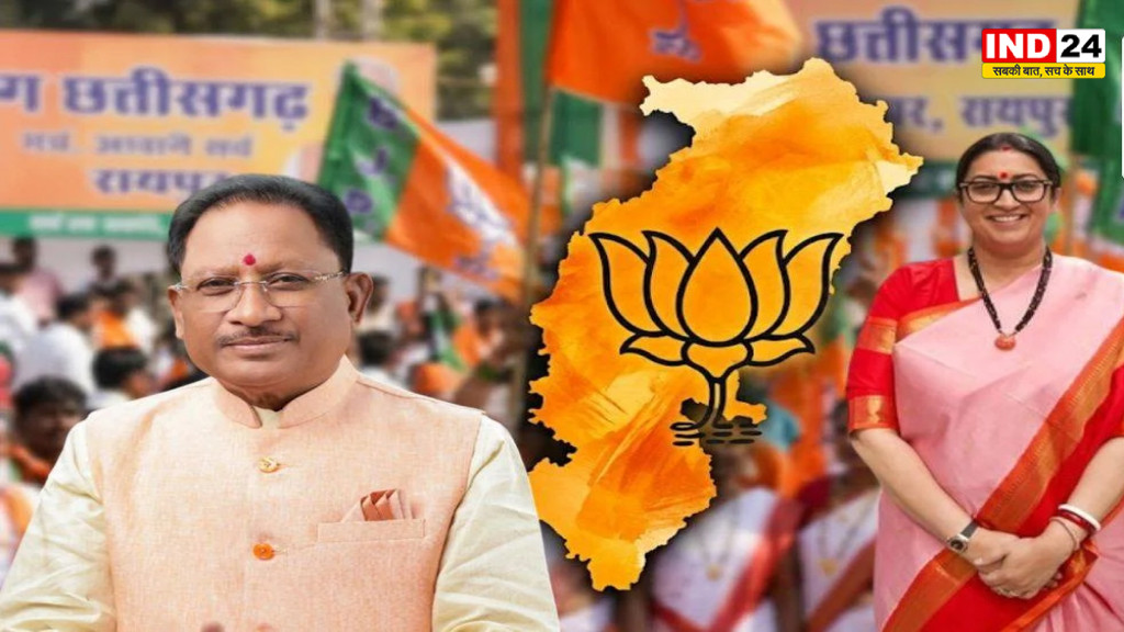 स्मृति ईरानी को छत्तीसगढ़ प्रभारी बनाए जाने पर CM साय ने दी बधाई, बोले- संगठन और जनसेवा के संकल्प को मिलेगी मजबूती
