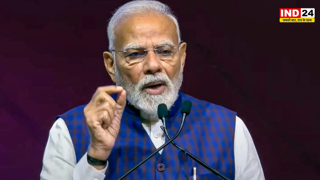 मुंबई में पीएम नरेंद्र मोदी के सभा स्थल पर सुरक्षा में बड़ी चूक, खुद को पीएमओ अधिकारी बताने वाला युवक असलहे के साथ गिरफ्तार