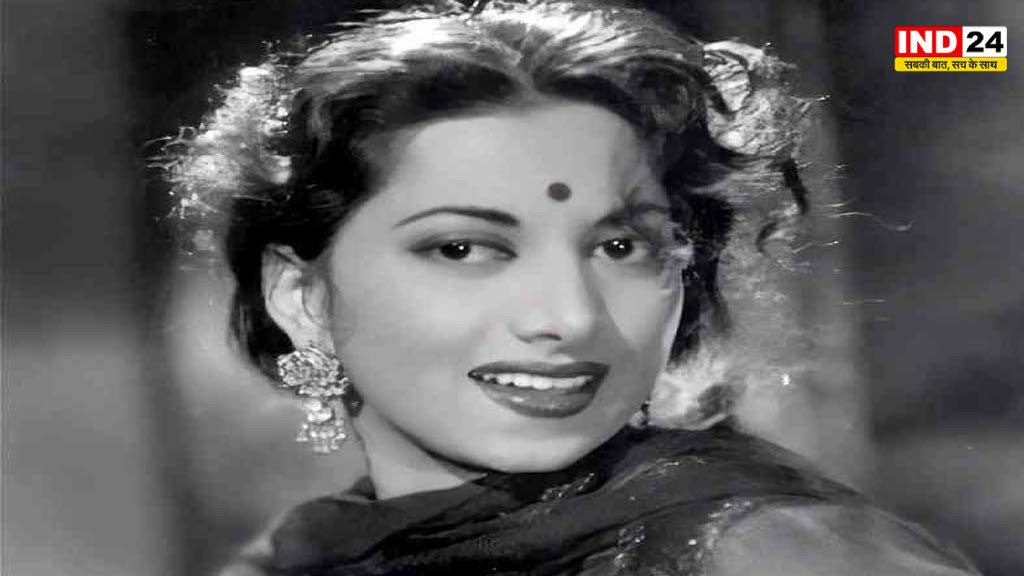 सुरैया: आवाज़ में अभिनय और अभिनय में संगीत, वो सितारा जिनकी विरासत आज भी कायम