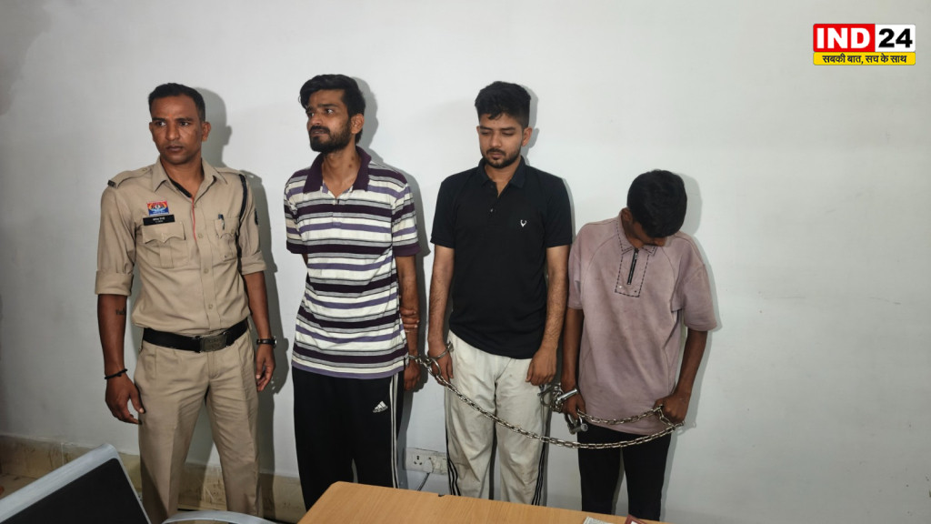 रायपुर में ड्रग्स सप्लाई करने पहुंचे तीन आरोपी गिरफ्तार, 7 ग्राम हेरोइन जब्त