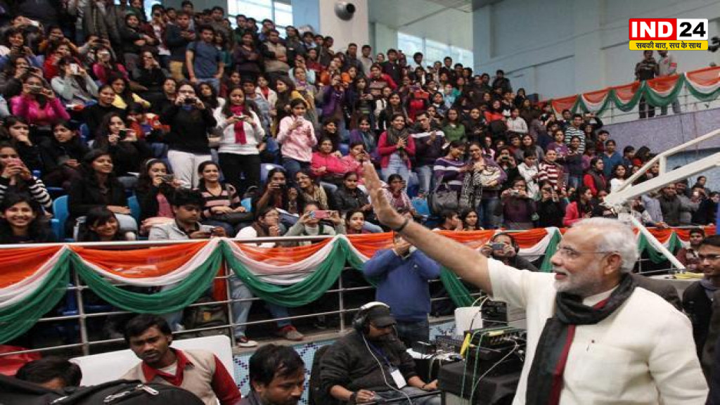 13 साल बाद फिर उसी मंच पर मोदी, जहां युवाओं के बीच गूंजी थी विकास और सुशासन की आवाज