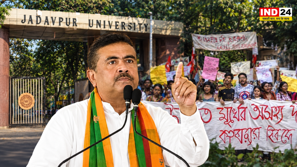 विश्वविद्यालय तबादला बिल पर विधानसभा में हंगामा, मुख्यमंत्री सुवेंदु अधिकारी का विपक्ष पर तीखा हमला, कहा- देशविरोधी कृत्य बर्दाश्त नहीं