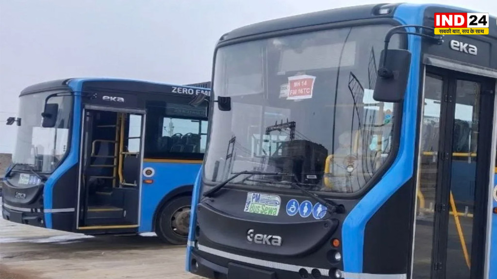 Udaipur E-Bus Service: 23 नई इलेक्ट्रिक बसों के संचालन की तैयारी, 50 बसों का होगा पूरा बेड़ा