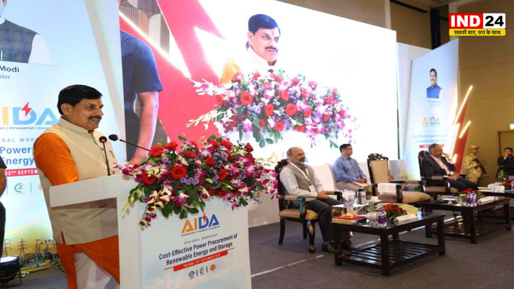एमपी में बिजली सरप्लस, सीएम डॉ.यादव बोले- नवीकरणीय ऊर्जा के क्षेत्र में लगातार नए आयाम स्थापित कर रहा राज्य