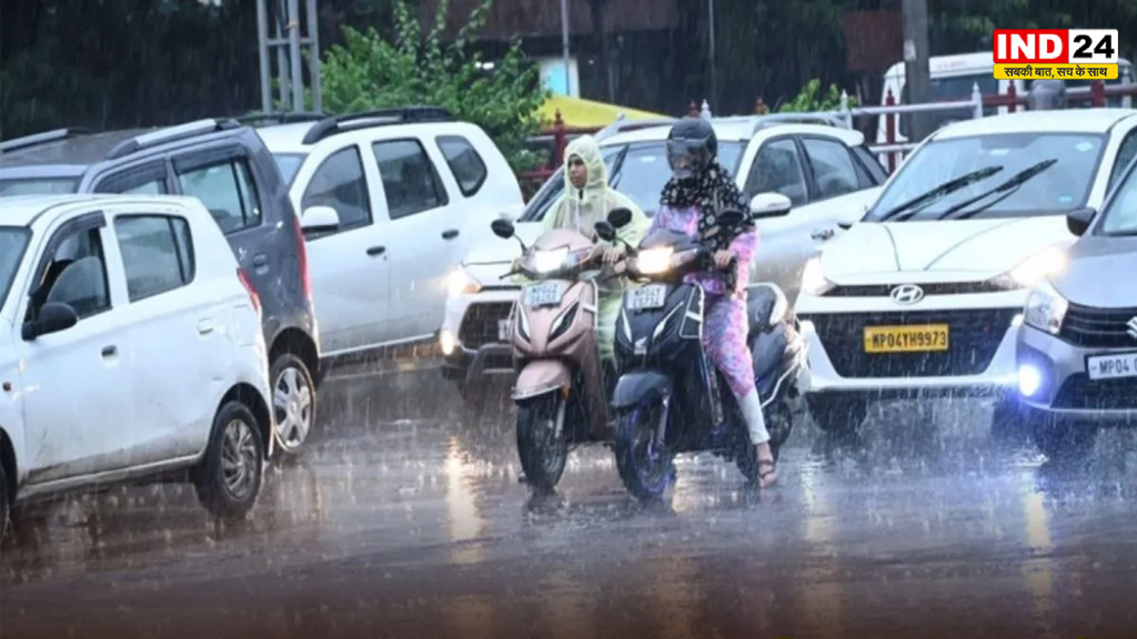 MP Weather Update: आधे मध्य प्रदेश में भारी बारिश का अलर्ट, दमोह-टीकमगढ़ में अति भारी बारिश के आसार; 7 सितंबर तक बदला रहेगा मौसम