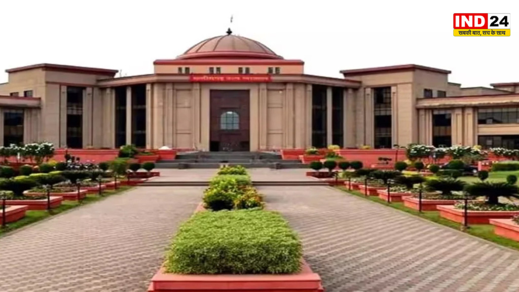 अनारक्षित पद पर सिर्फ सामान्य वर्ग का हक नहीं, छत्तीसगढ़ हाईकोर्ट का बड़ा फैसला